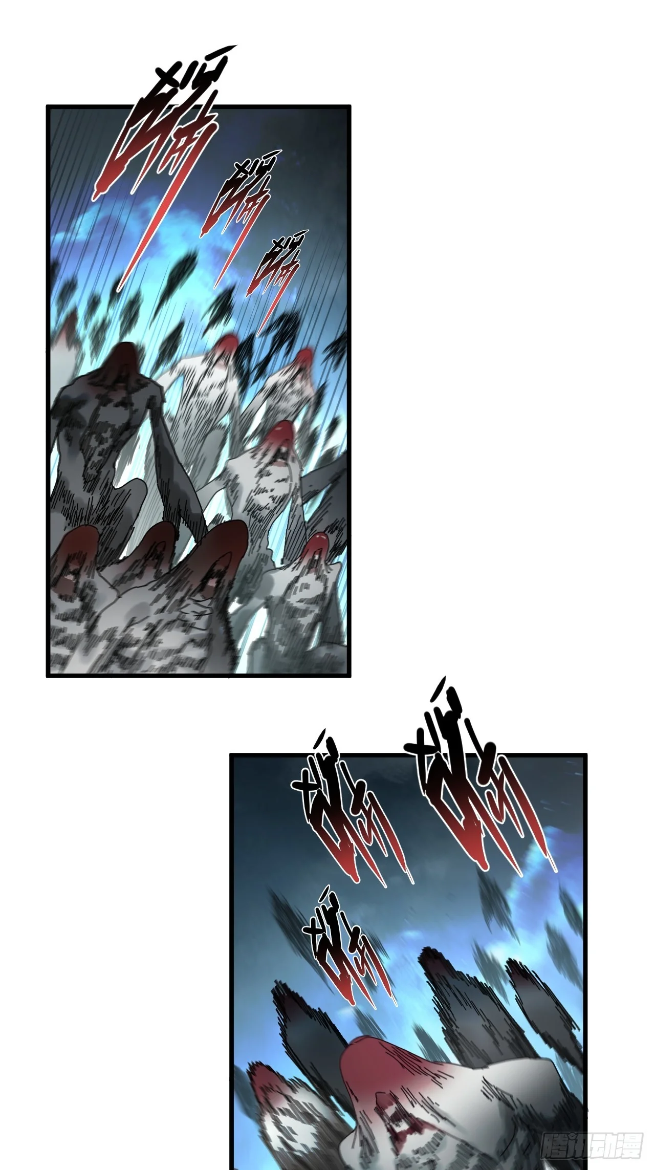 第31话 第48页