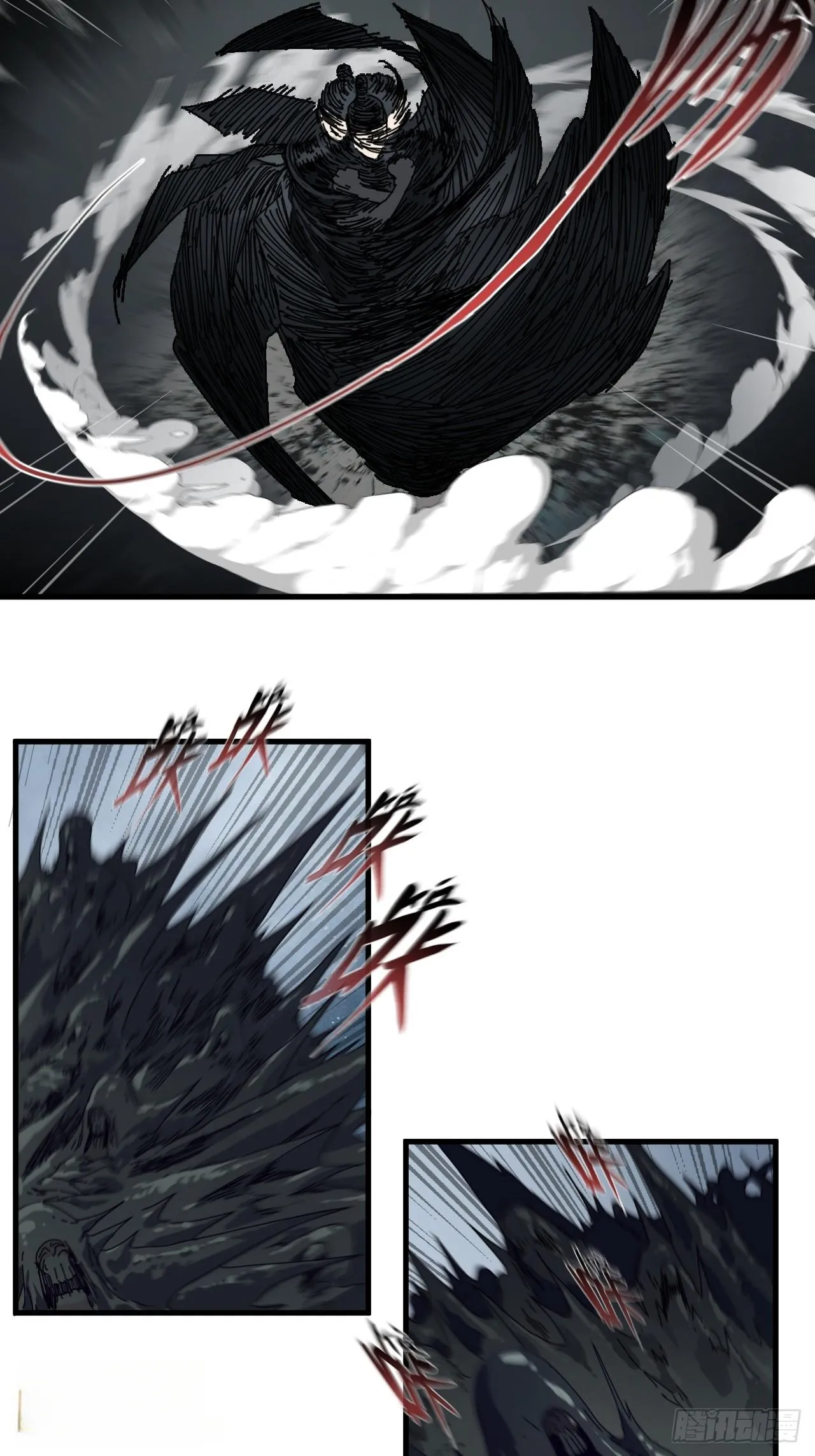 第31话 第51页