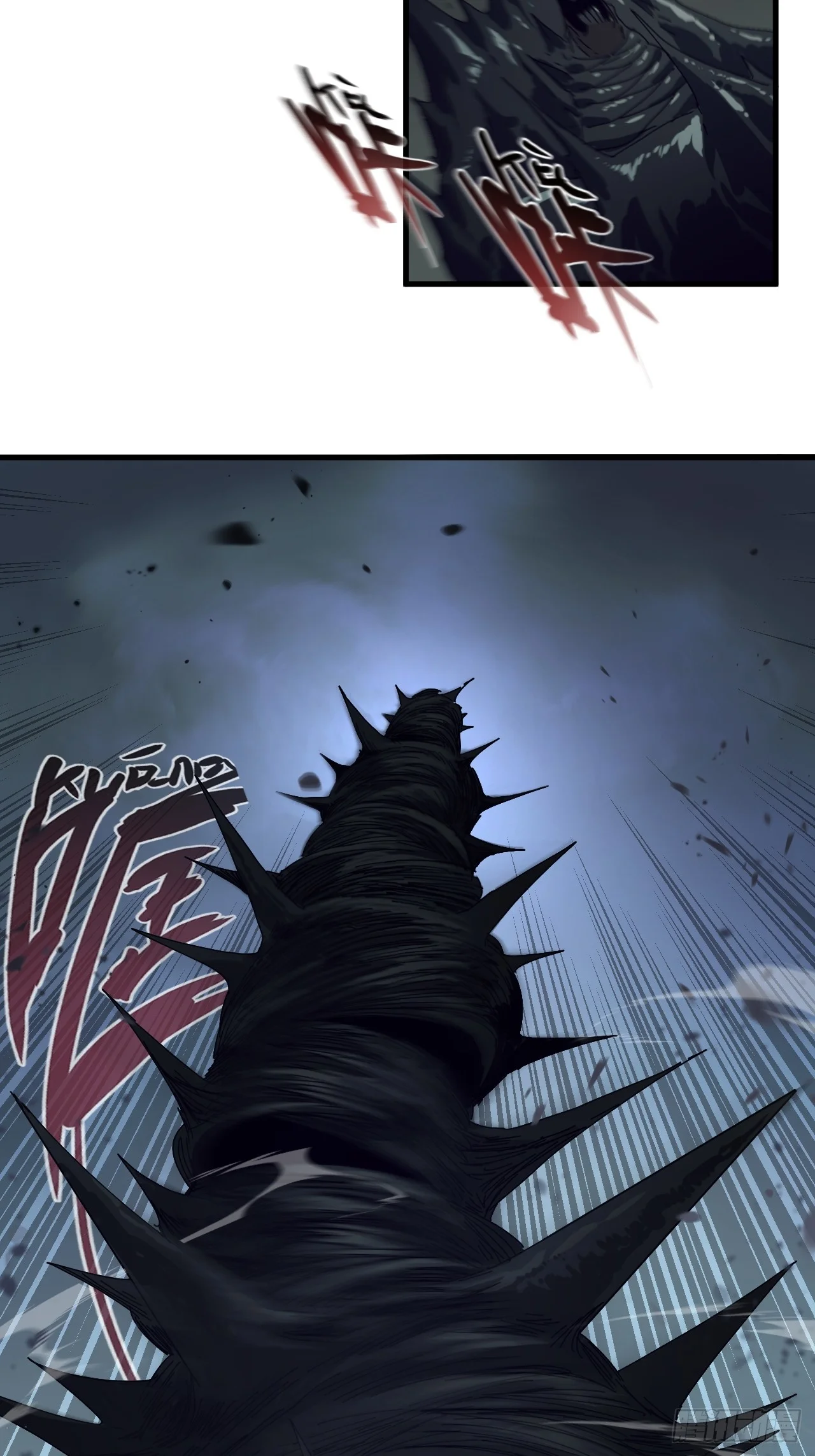 第31话 第52页