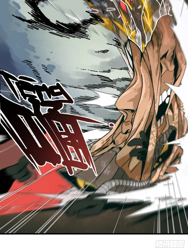 第12话 第26页
