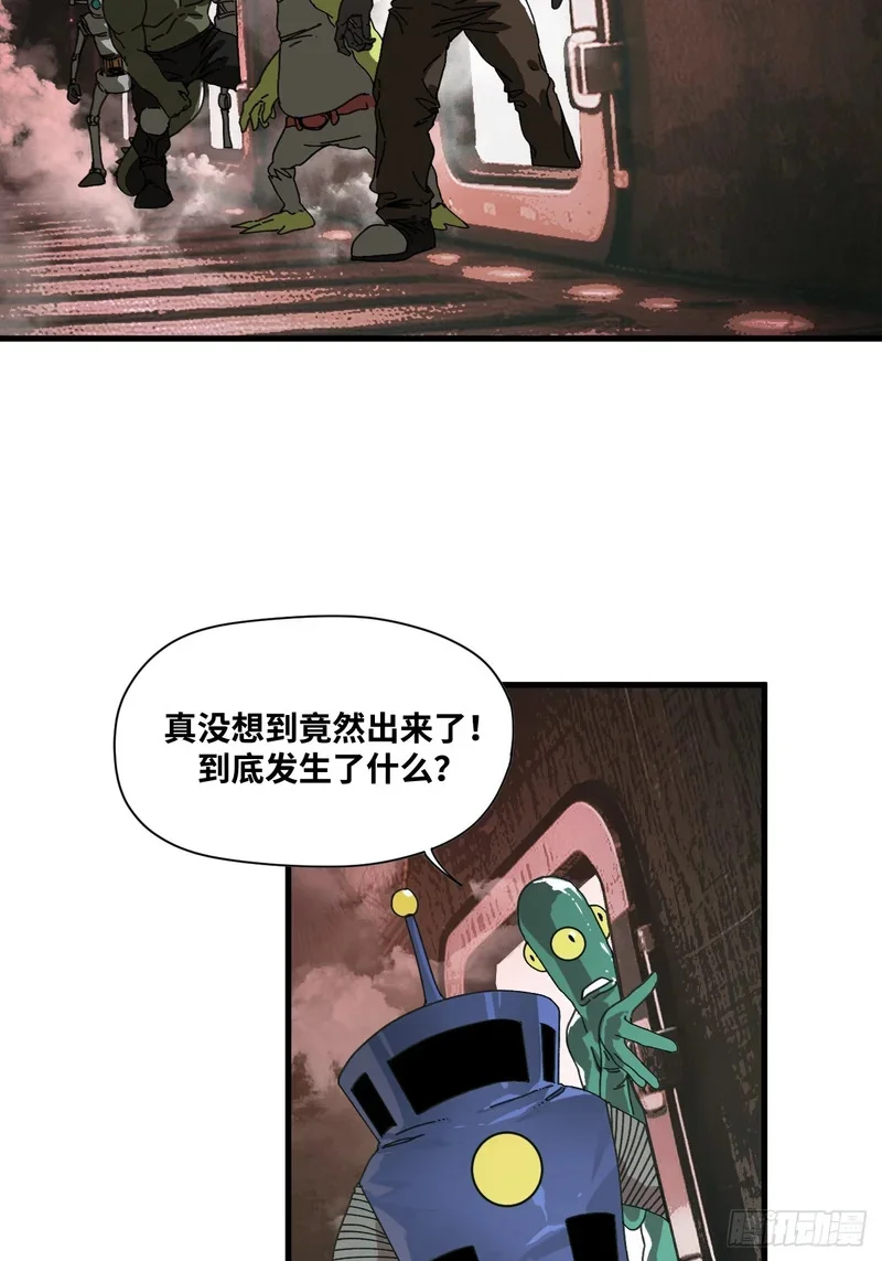 第12话 第35页