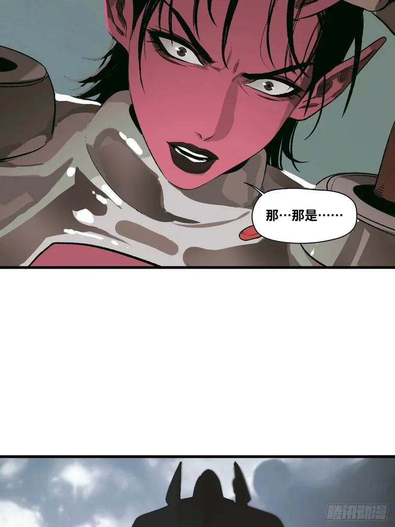 第2话 第62页