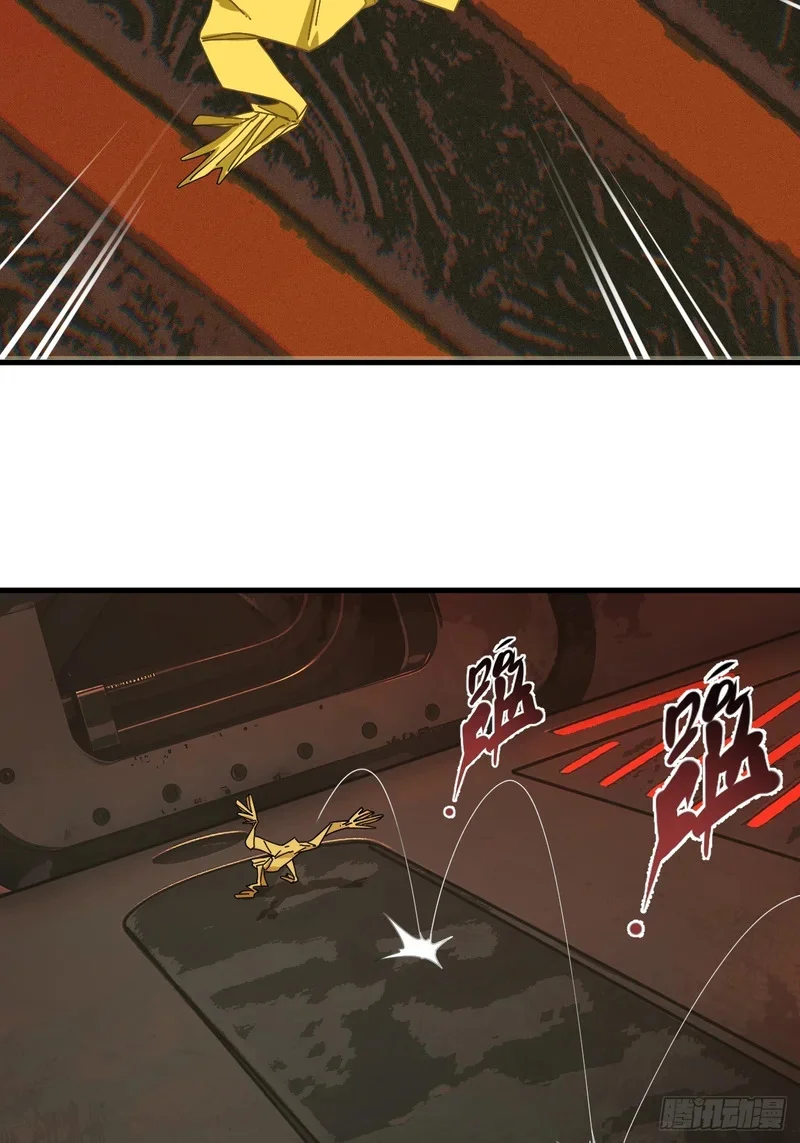 第6话 第45页
