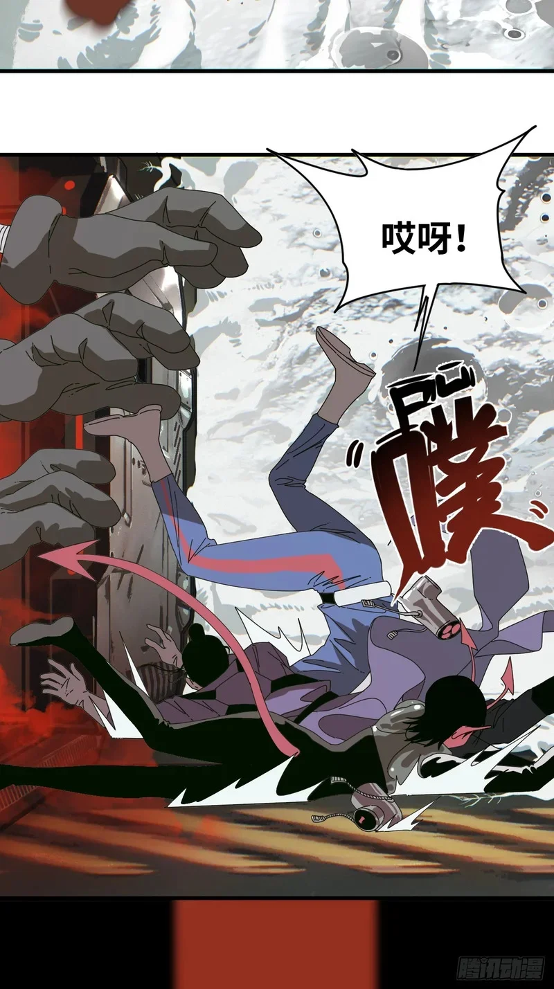 第6话 第60页