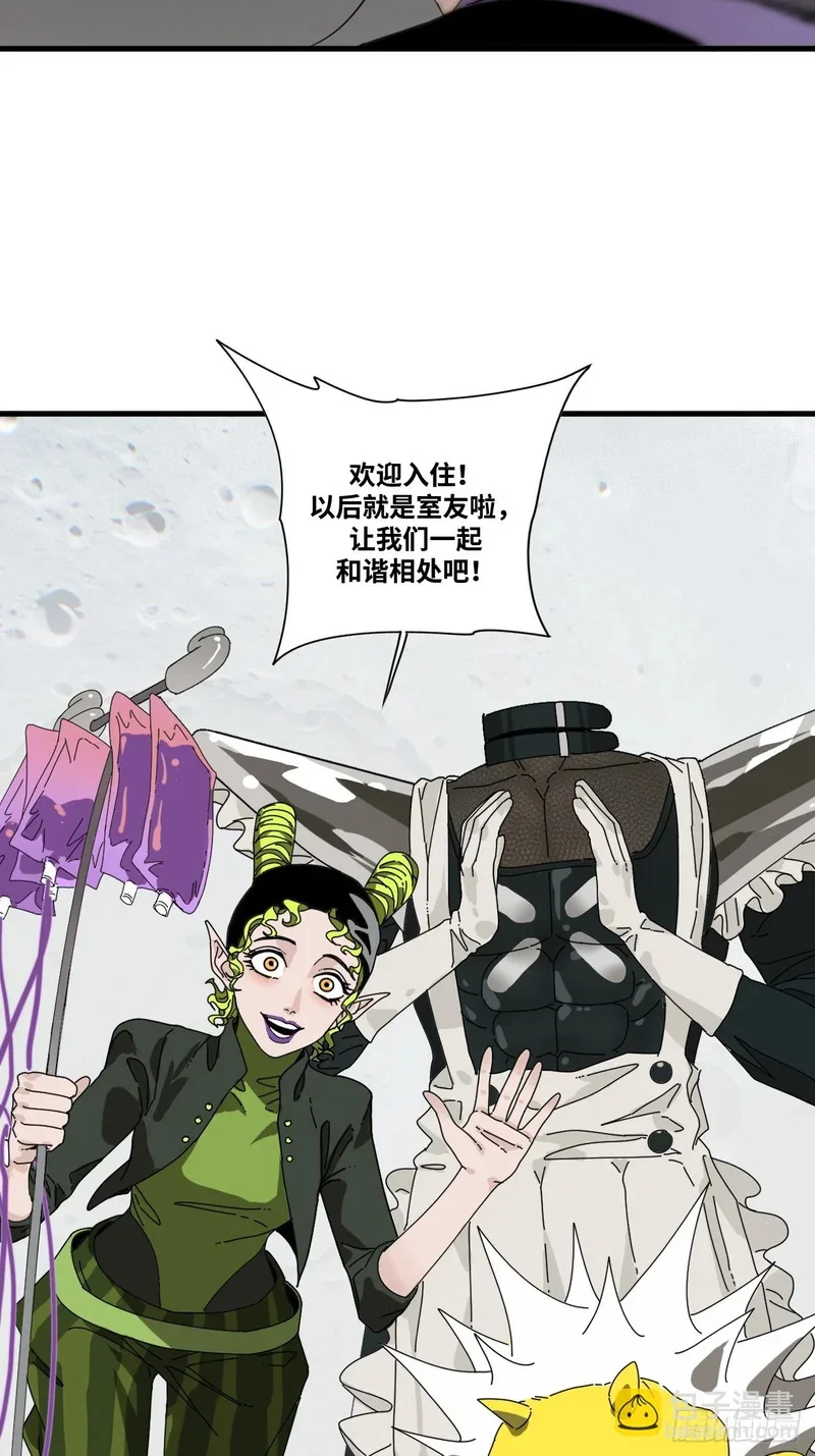 第6话 第64页