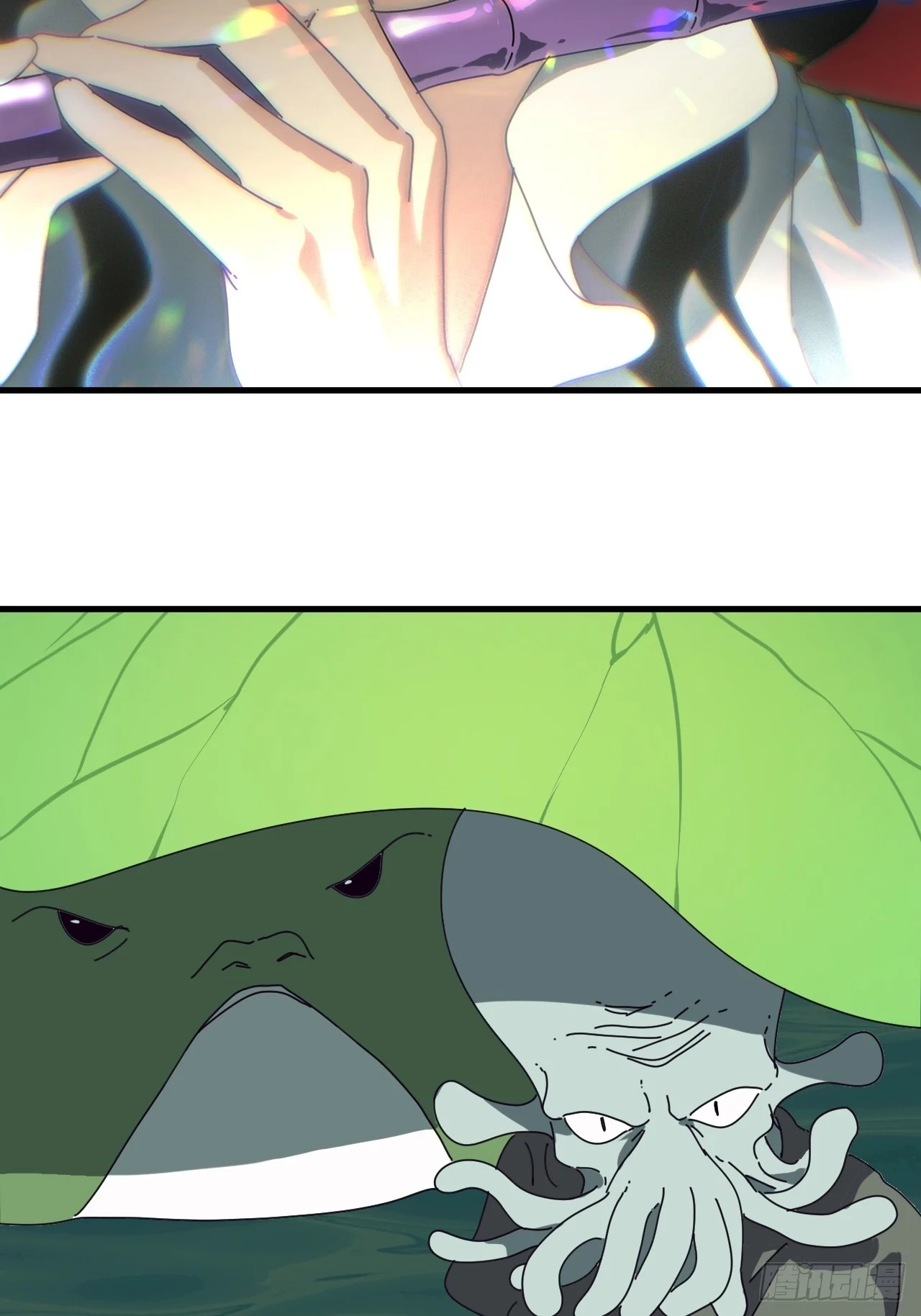 第38话 第19页