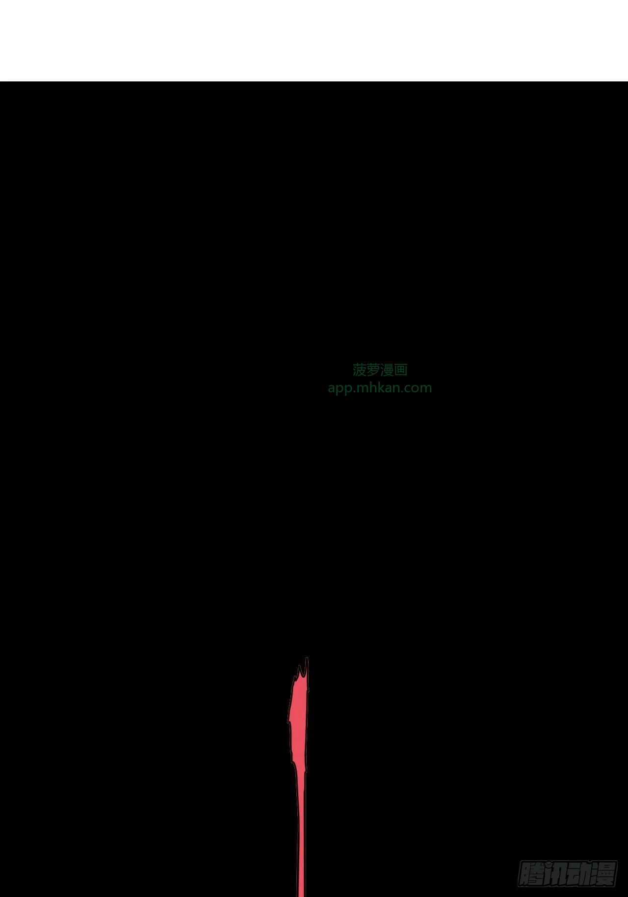 第38话 第29页