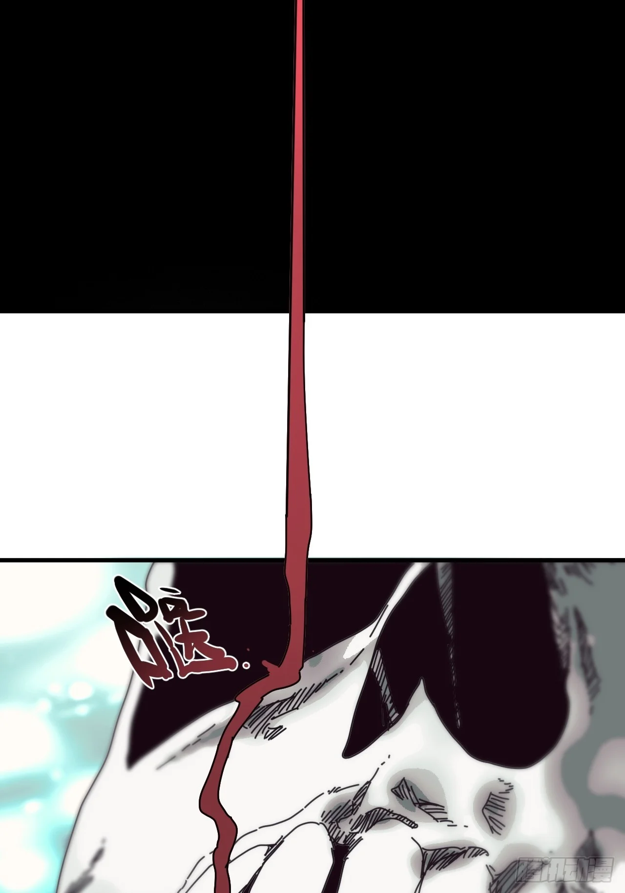 第38话 第30页