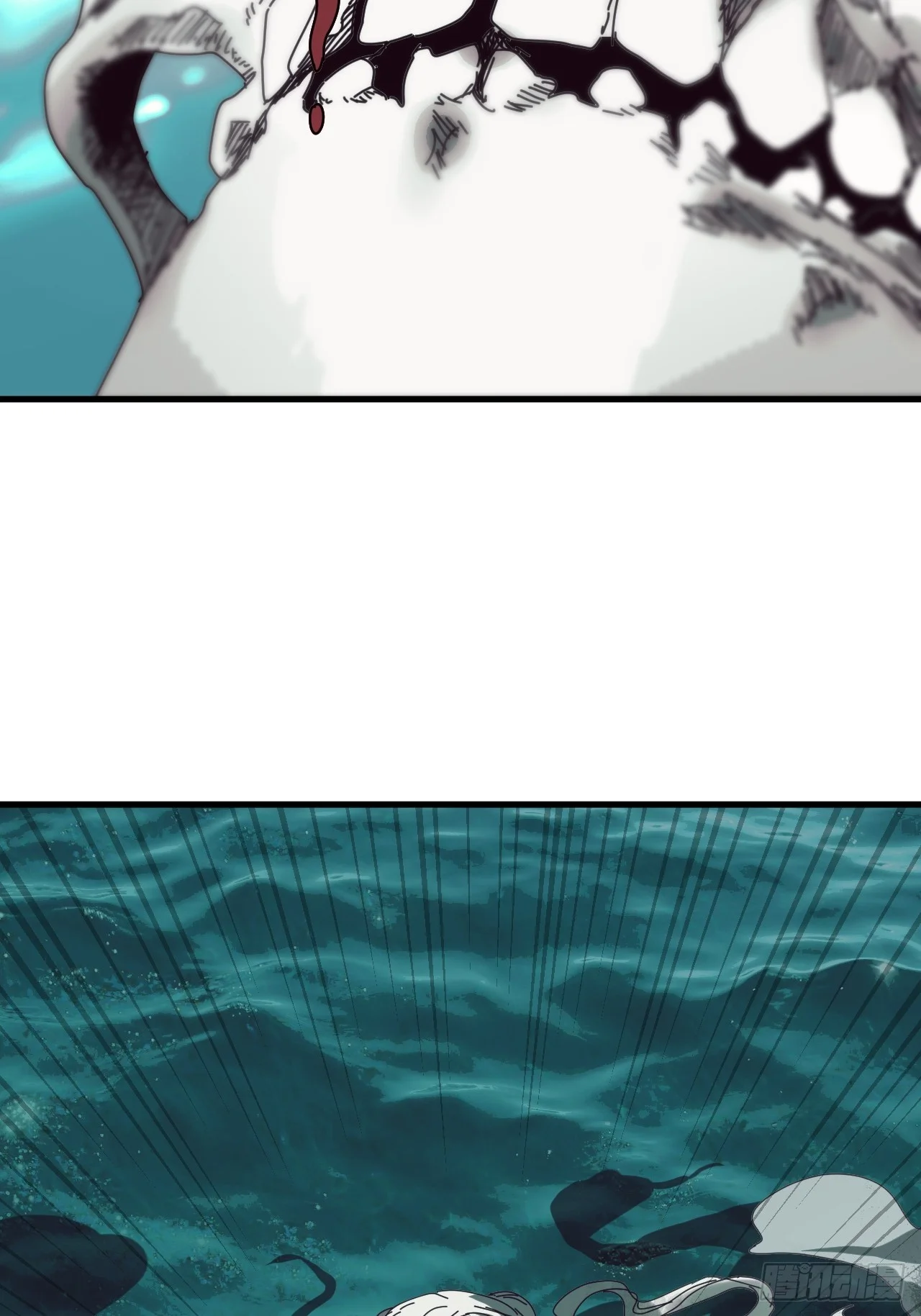 第38话 第31页