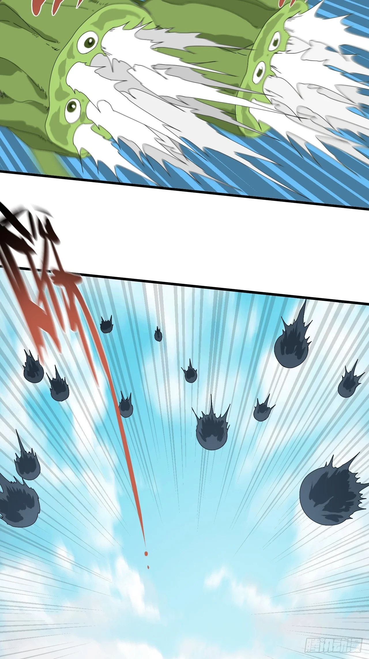 第38话 第47页