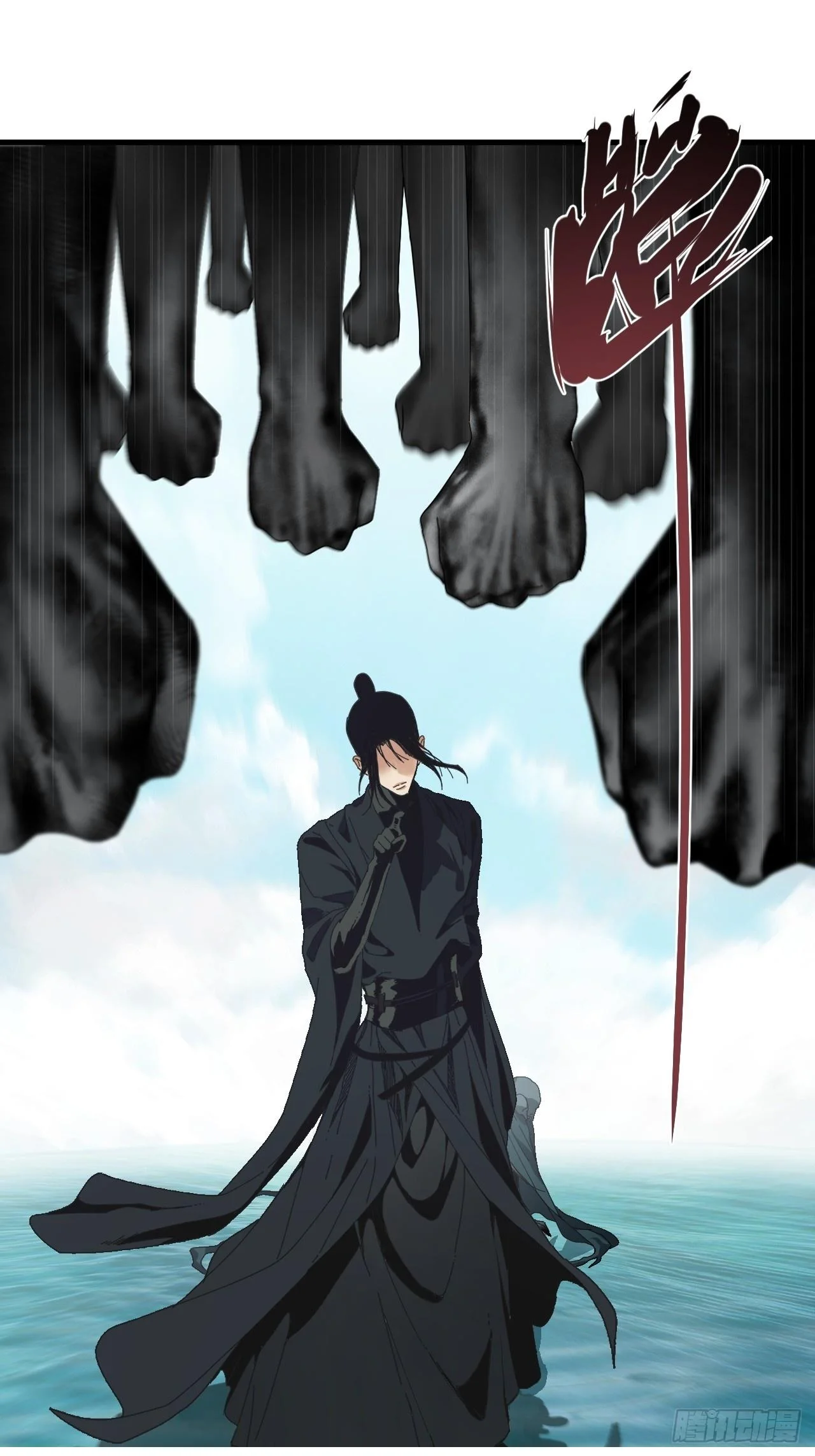 第38话 第50页