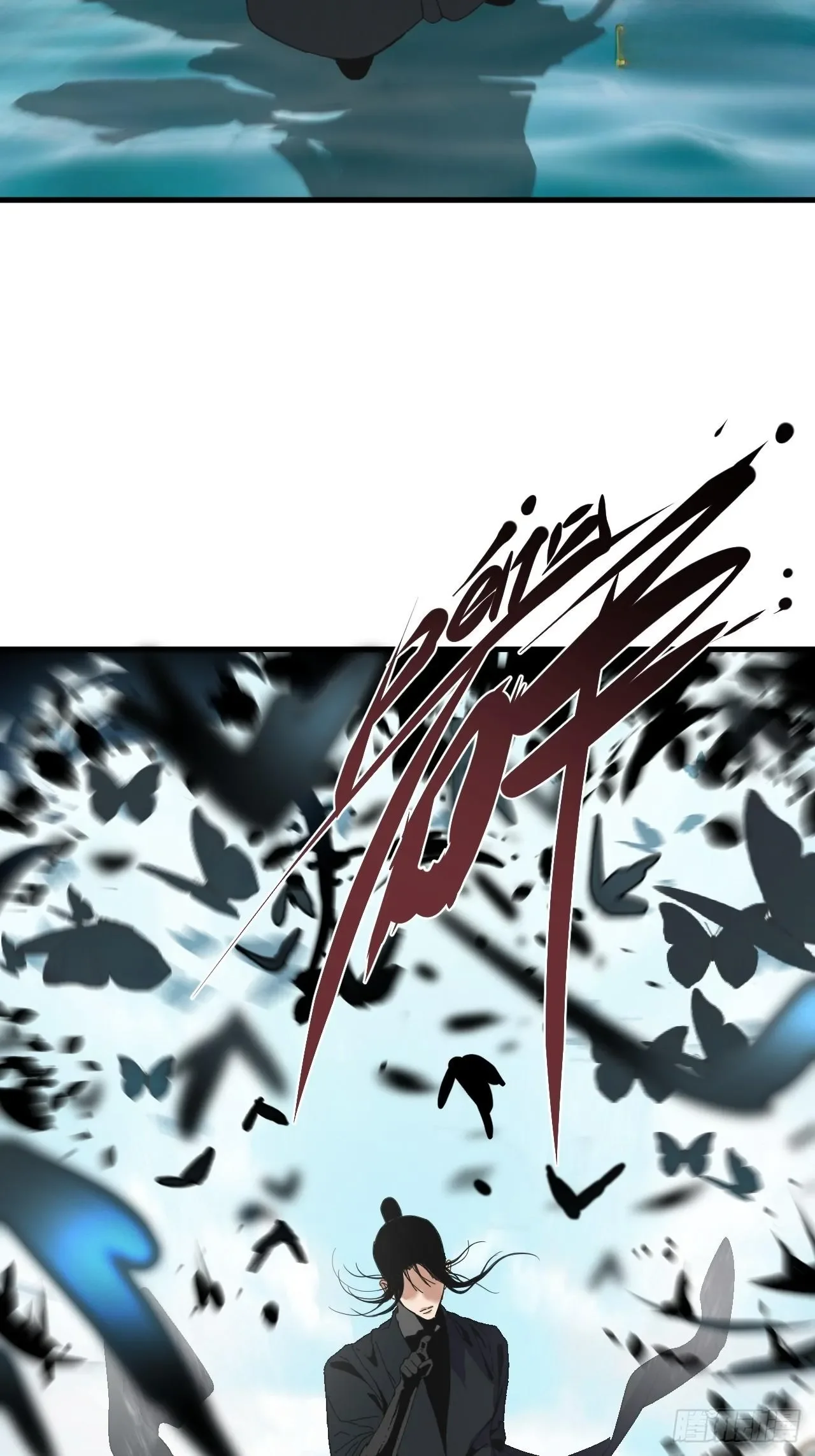 第38话 第51页