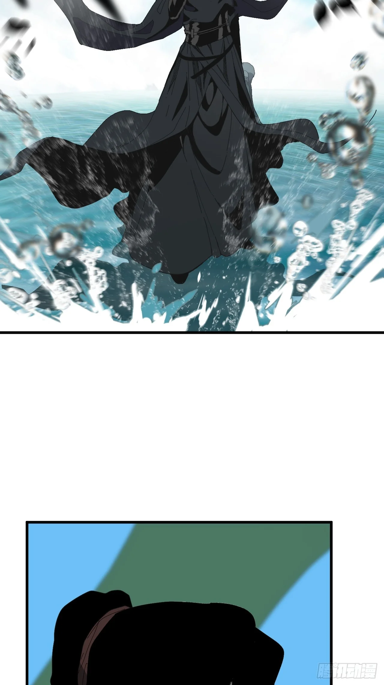 第38话 第52页