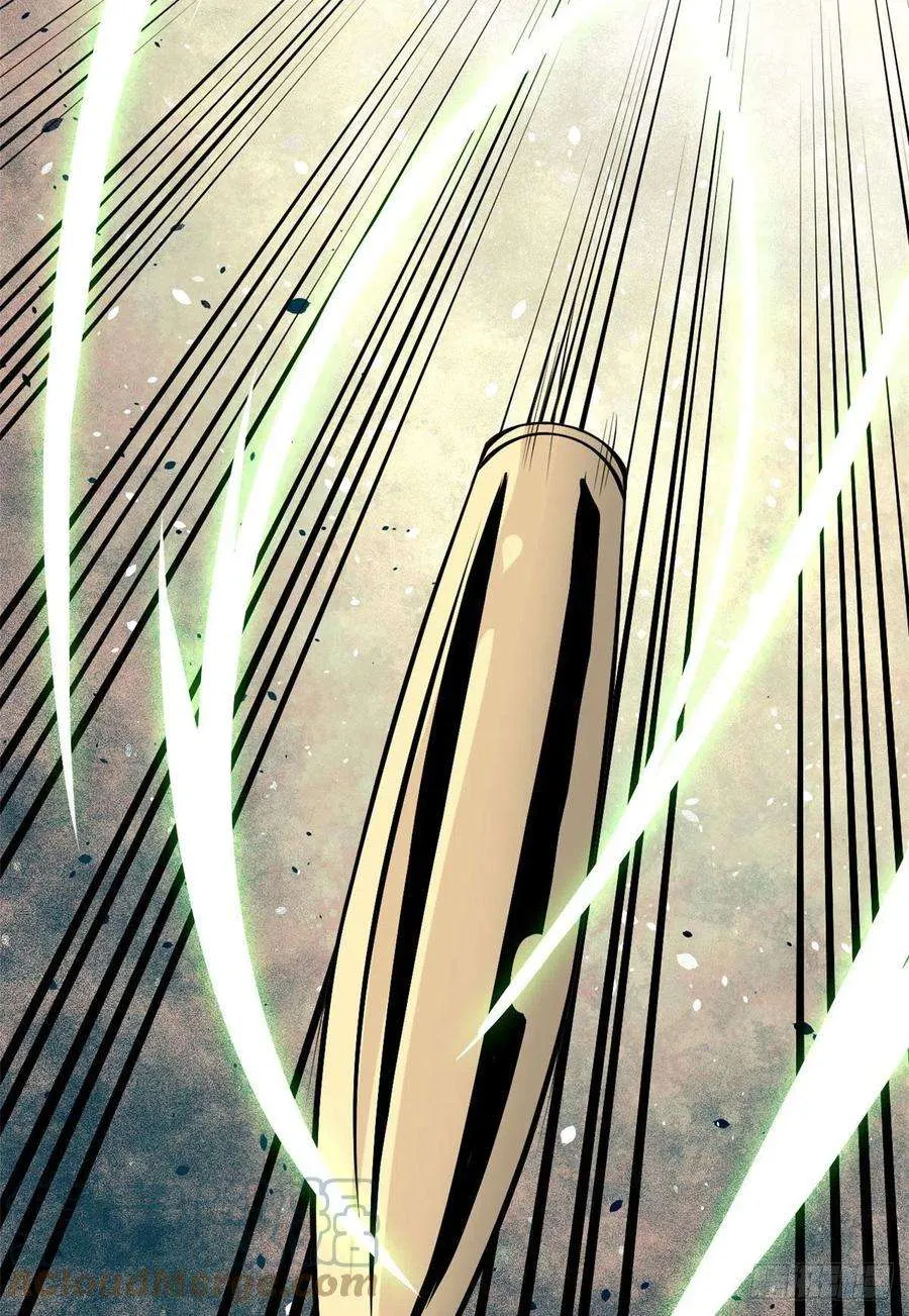 109 狼王 第13页