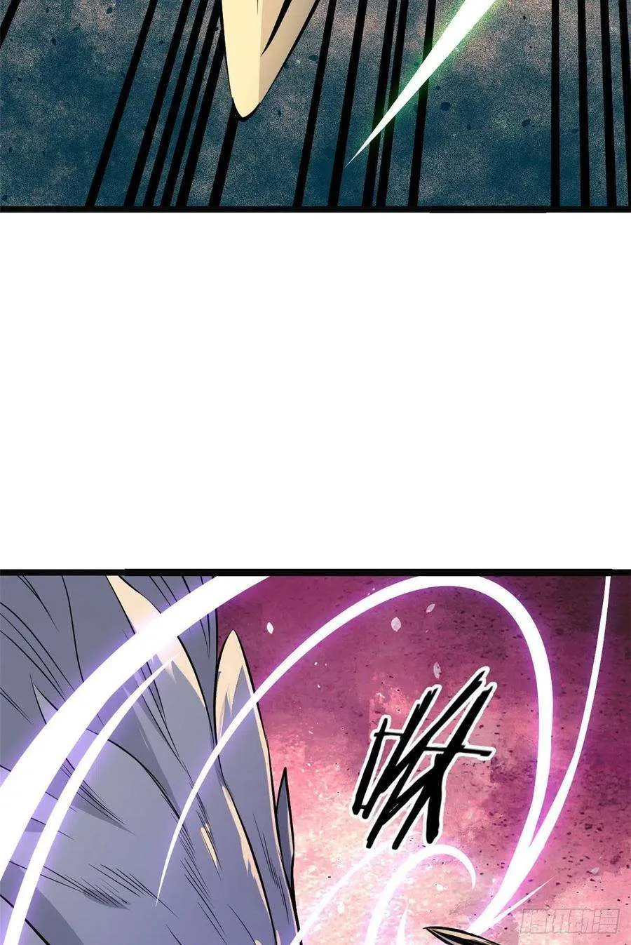109 狼王 第14页
