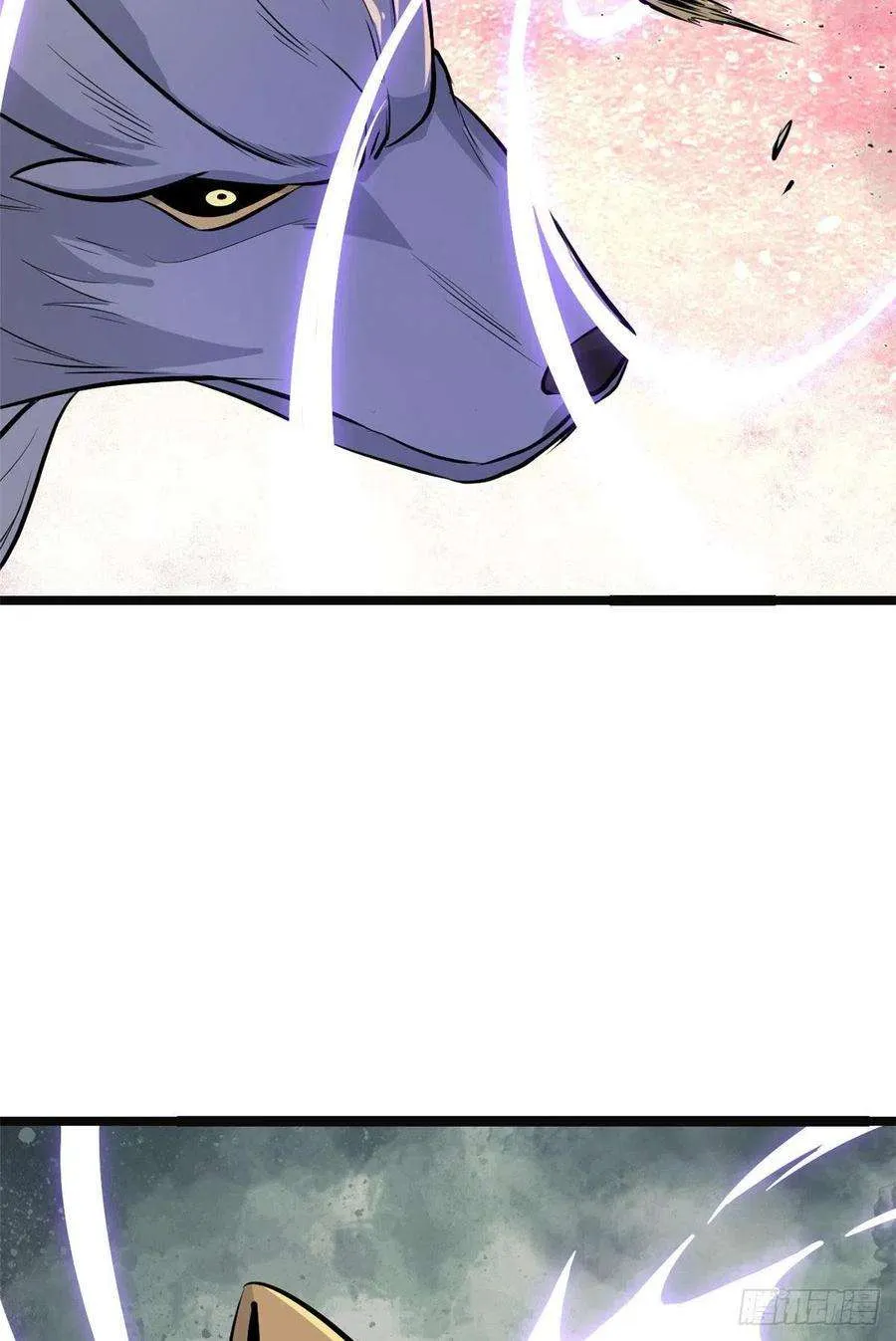 109 狼王 第15页