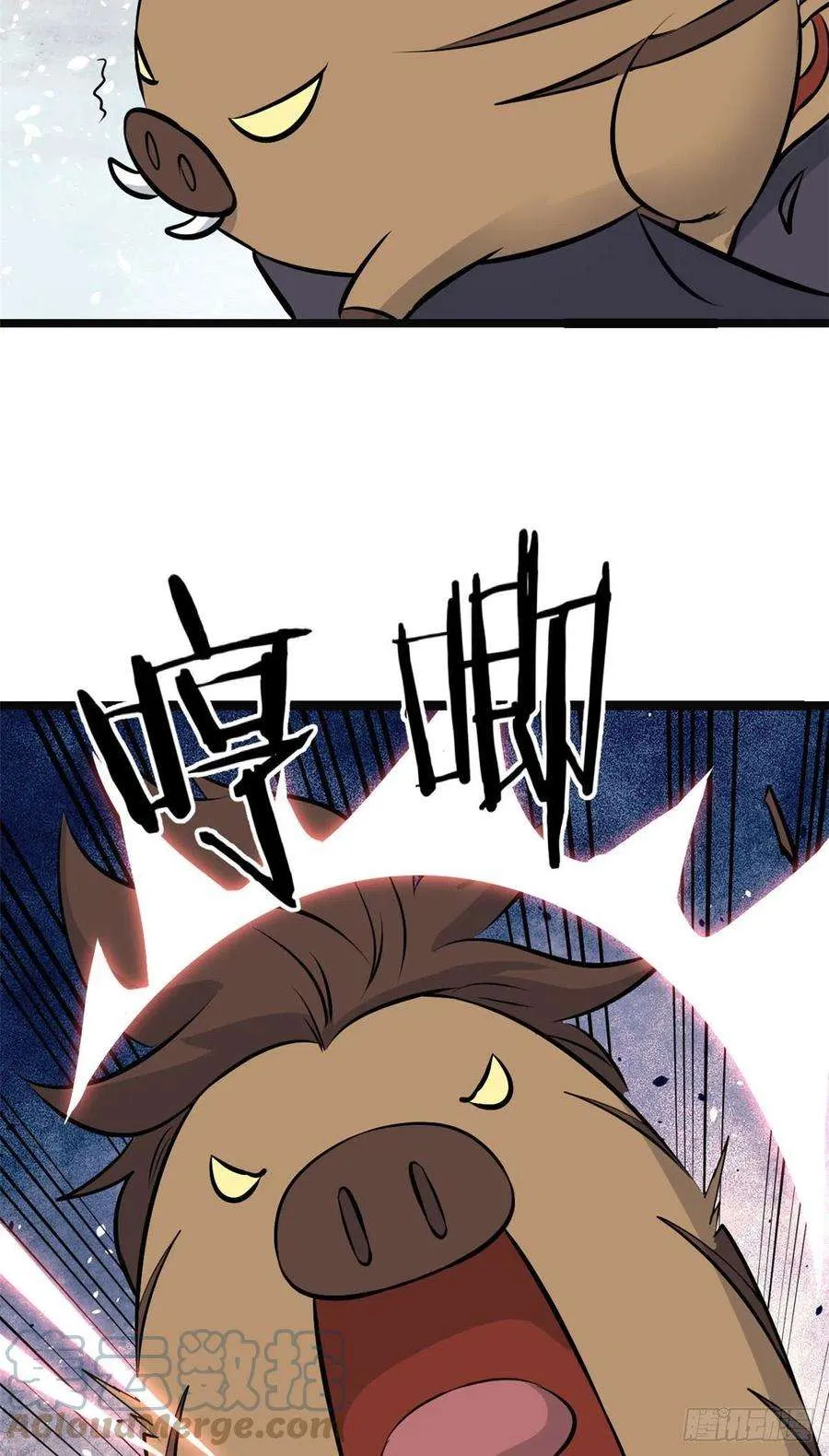109 狼王 第19页