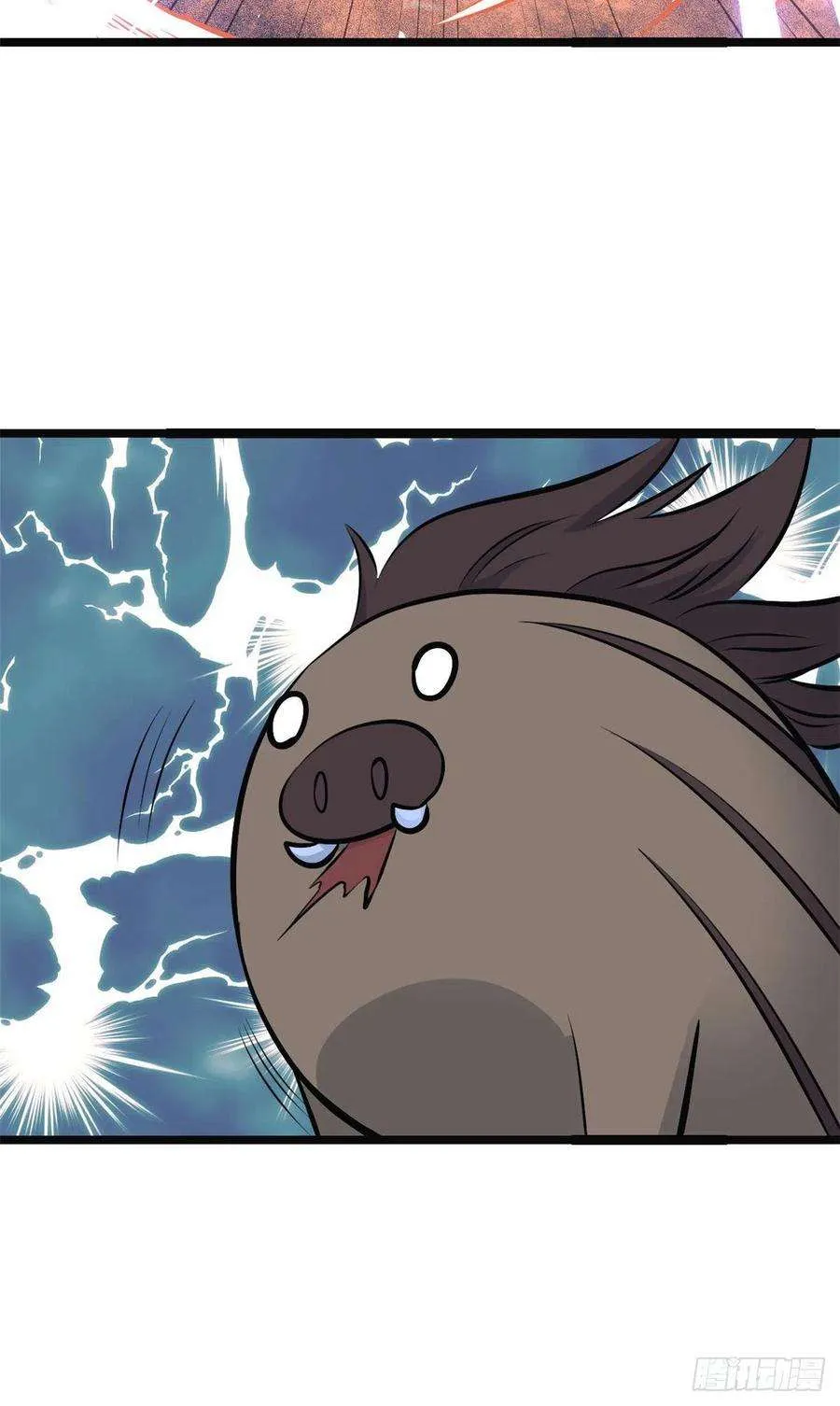 109 狼王 第27页