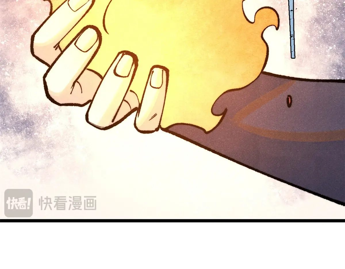 297 追回芊芊 第24页