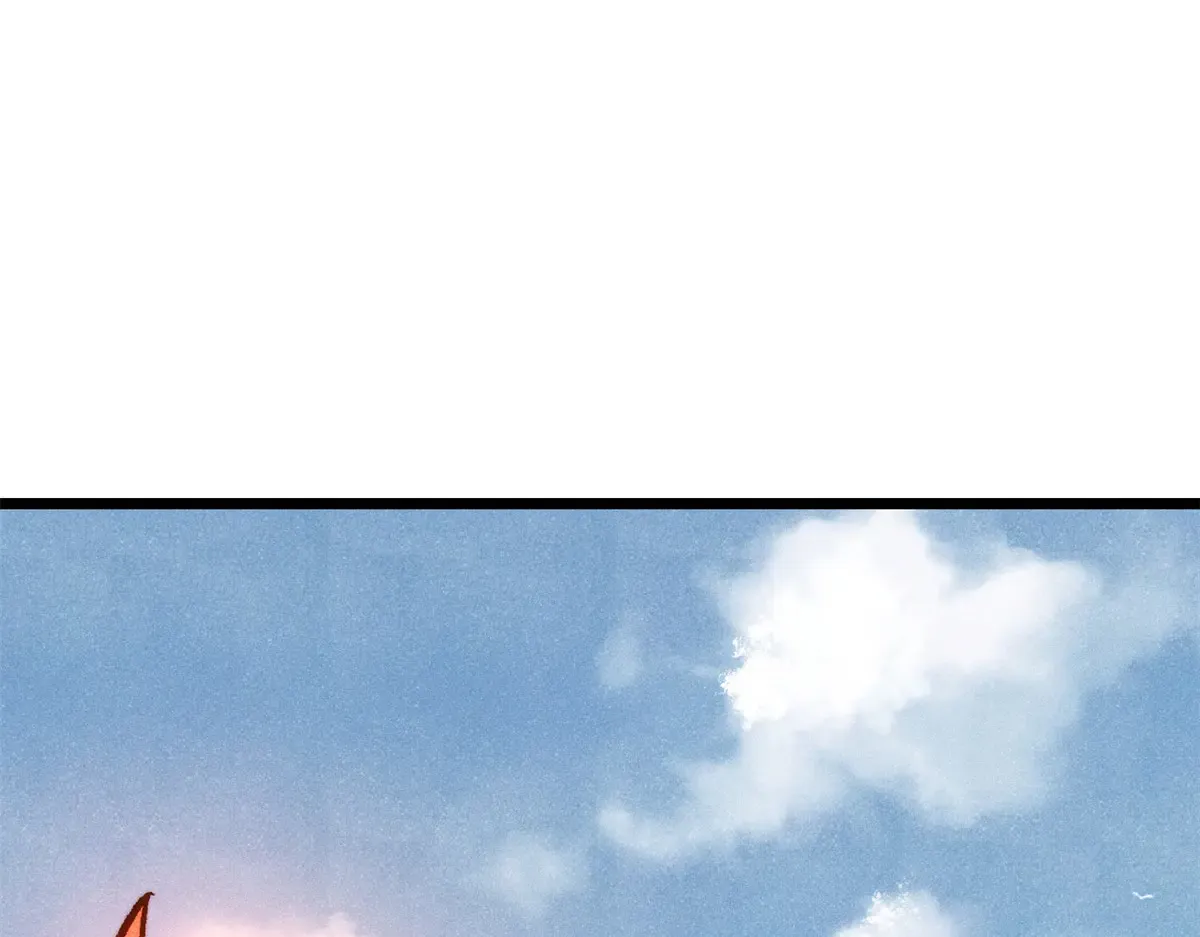297 追回芊芊 第26页