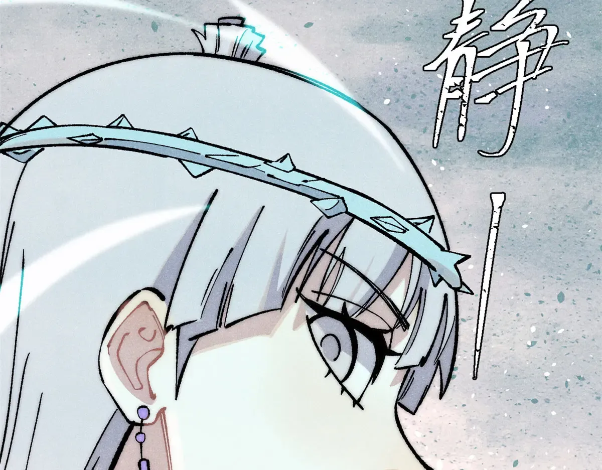 297 追回芊芊 第161页
