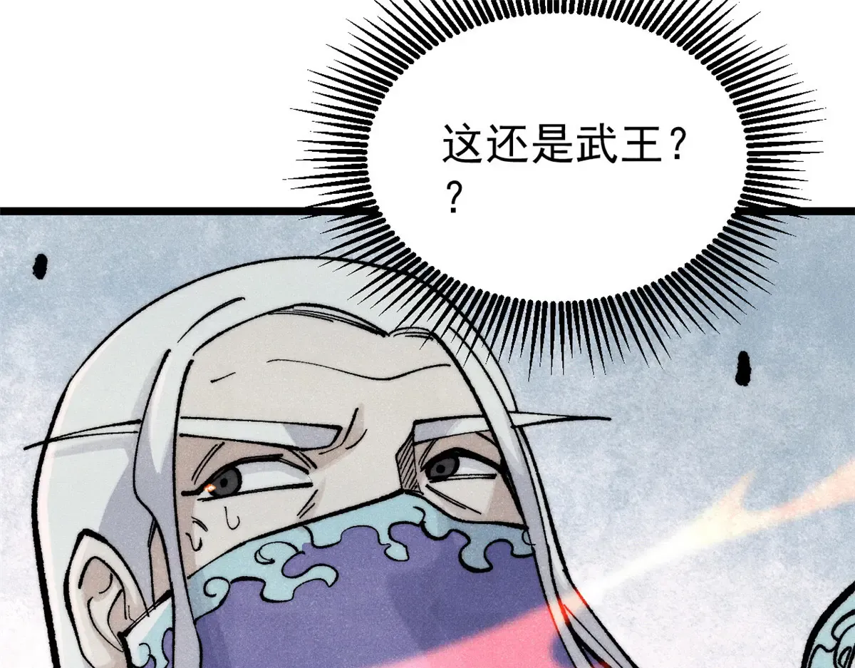 297 追回芊芊 第184页