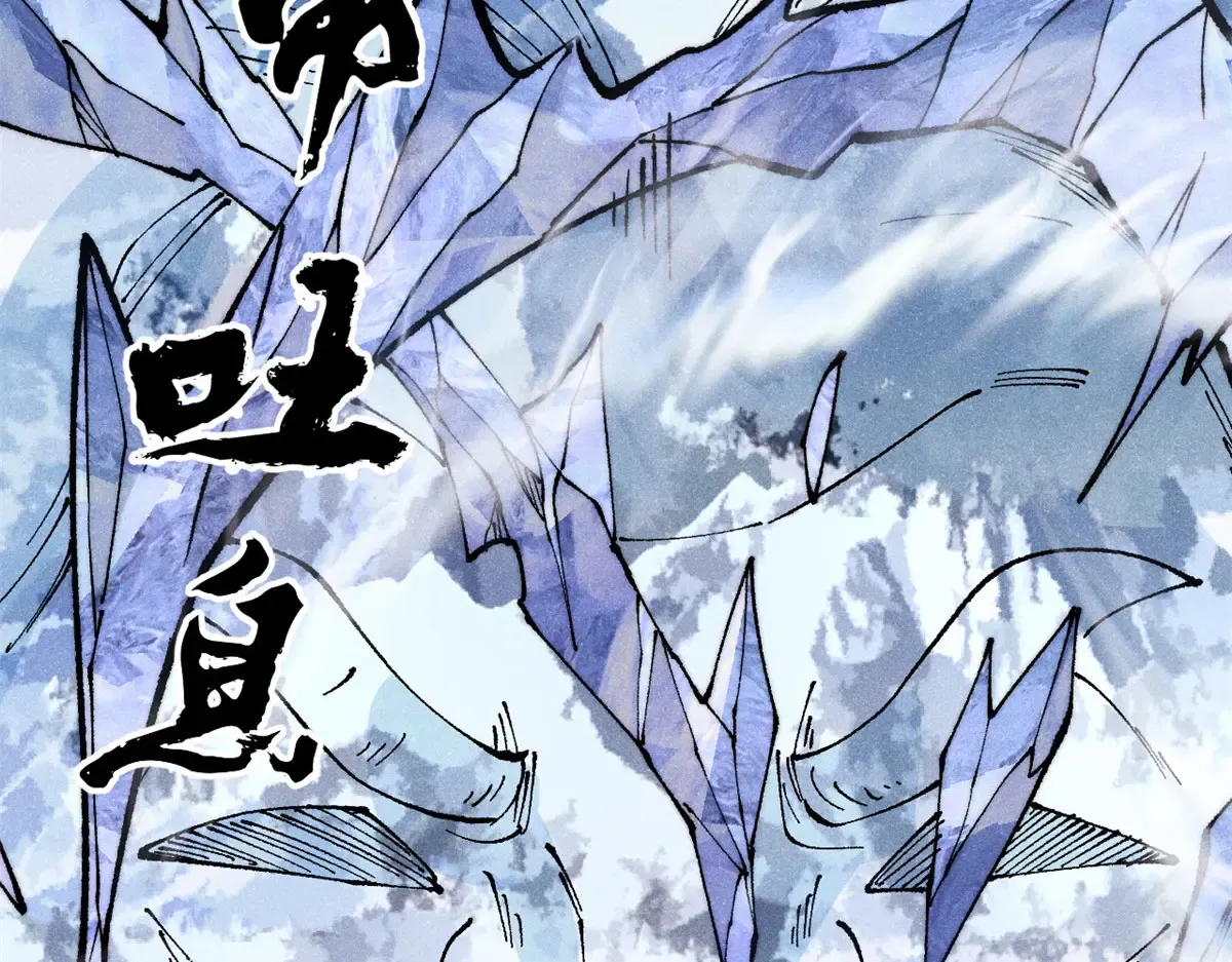 297 追回芊芊 第209页