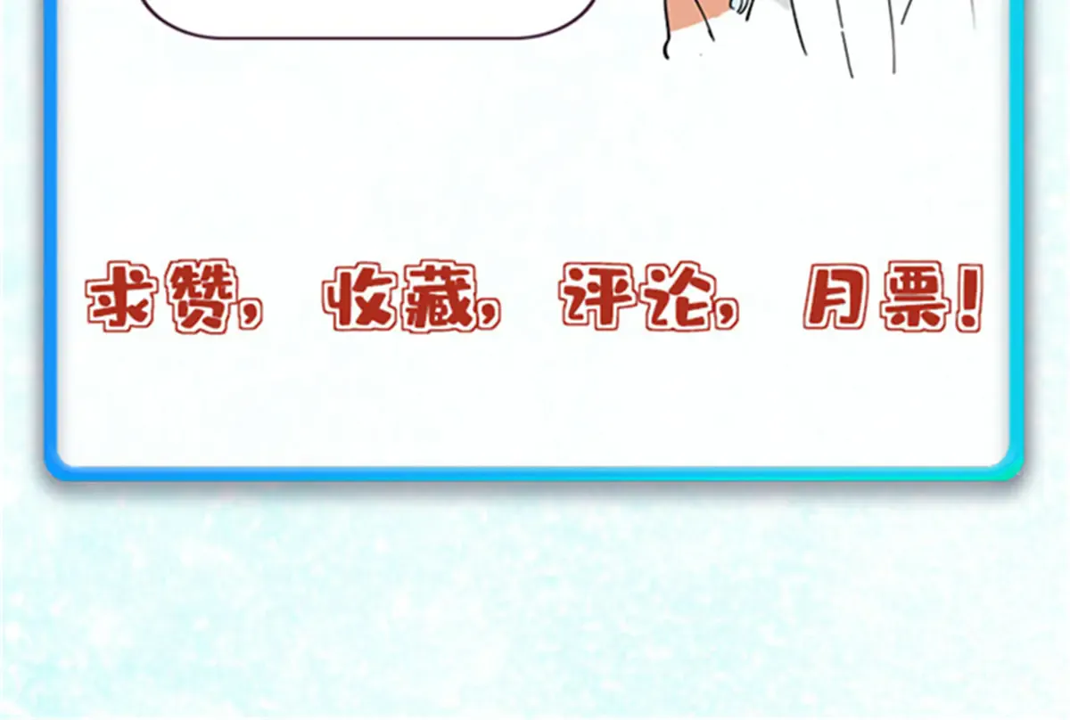 297 追回芊芊 第225页