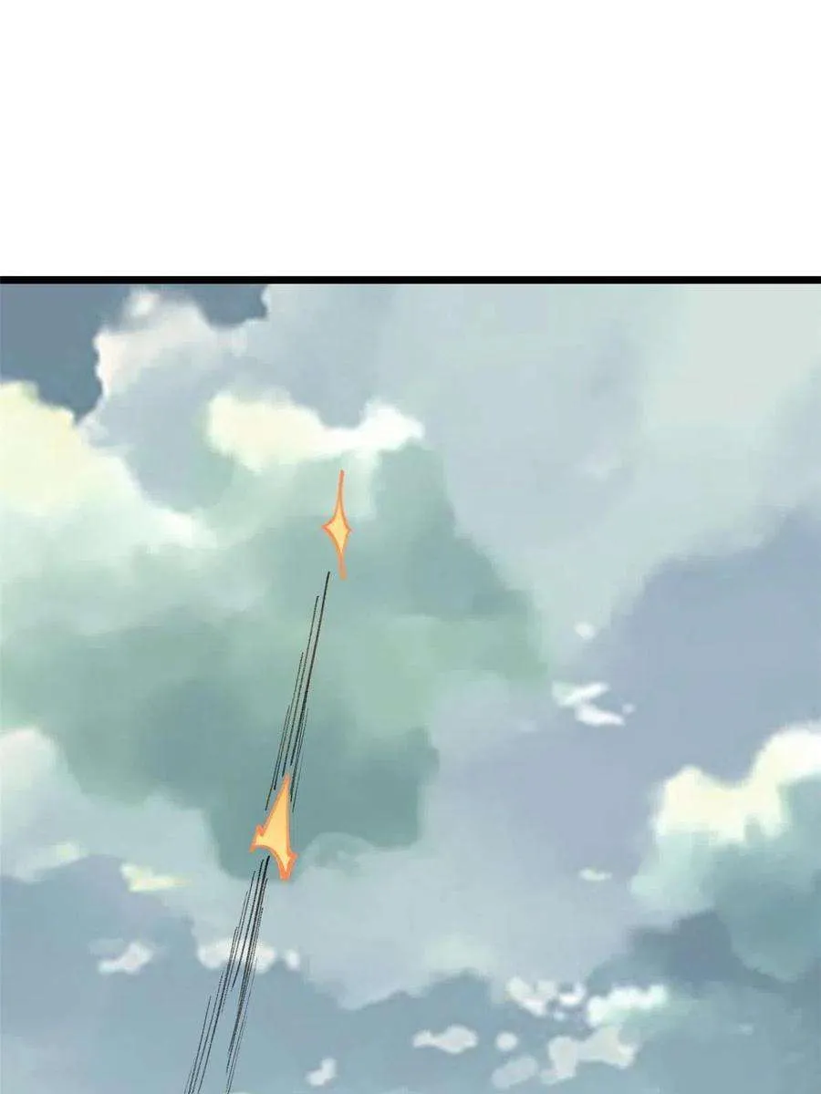 148 打群架 第65页