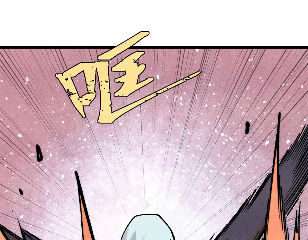 288 钓鱼执法 第128页