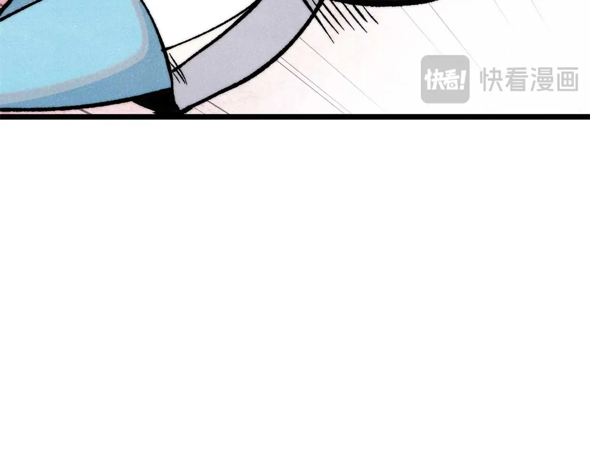 288 钓鱼执法 第135页