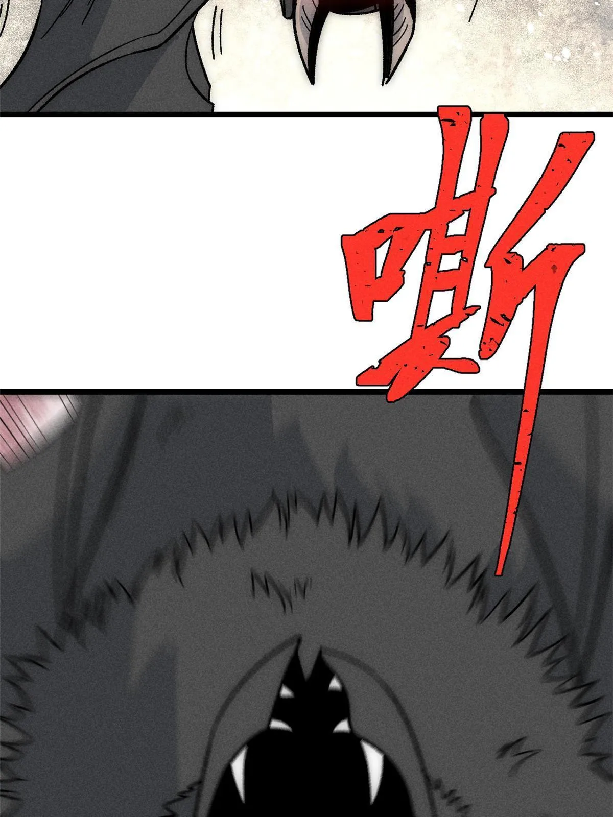 192 叫个der der 第13页