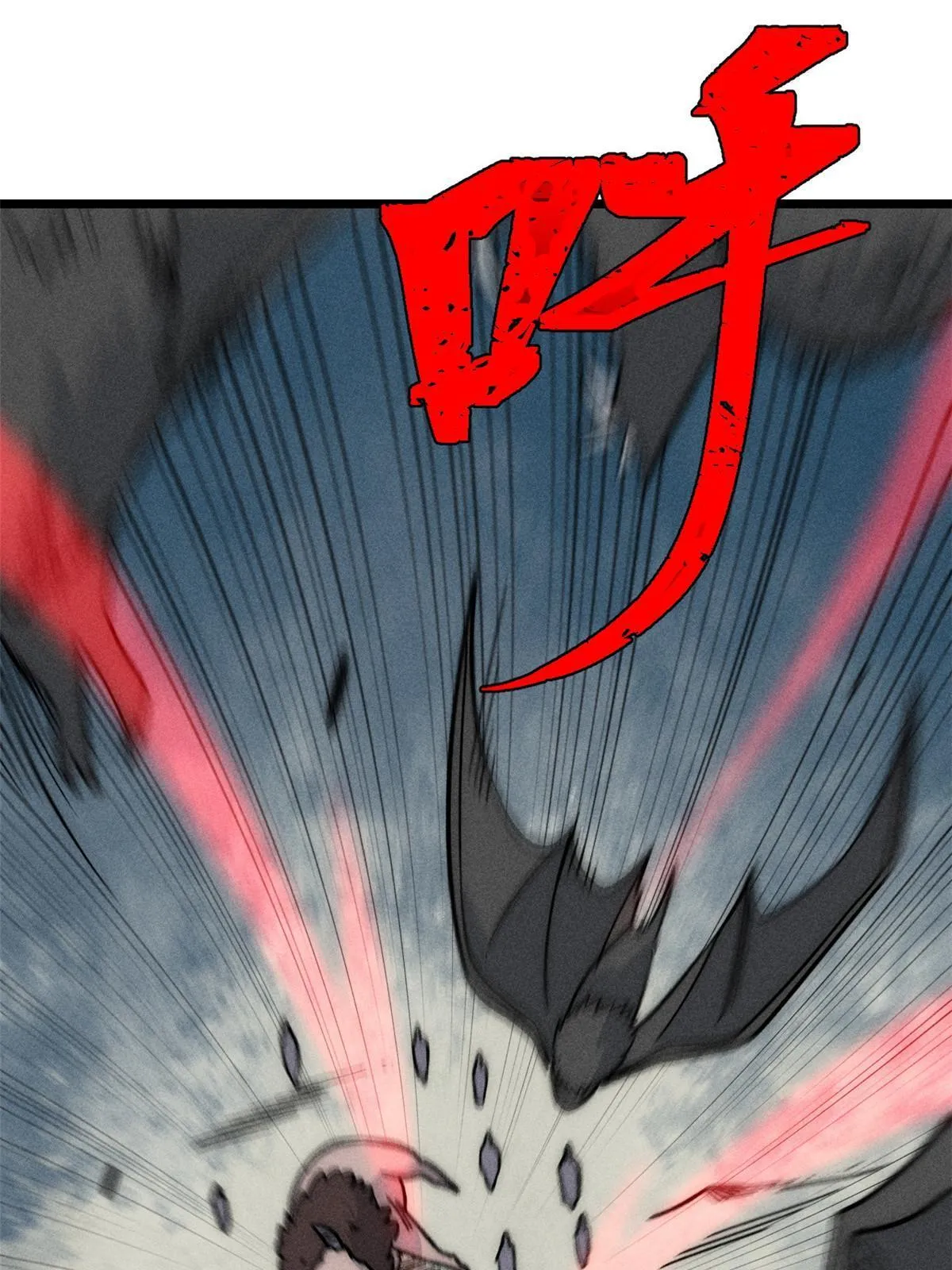 192 叫个der der 第15页