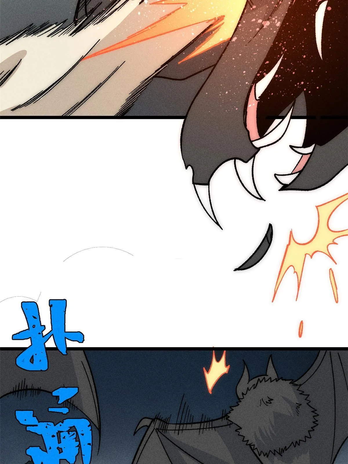 192 叫个der der 第21页