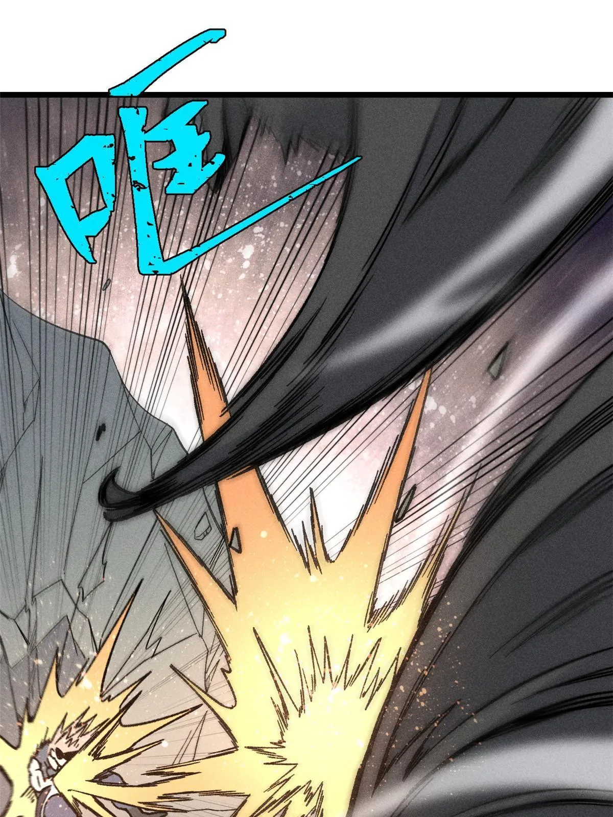 192 叫个der der 第40页