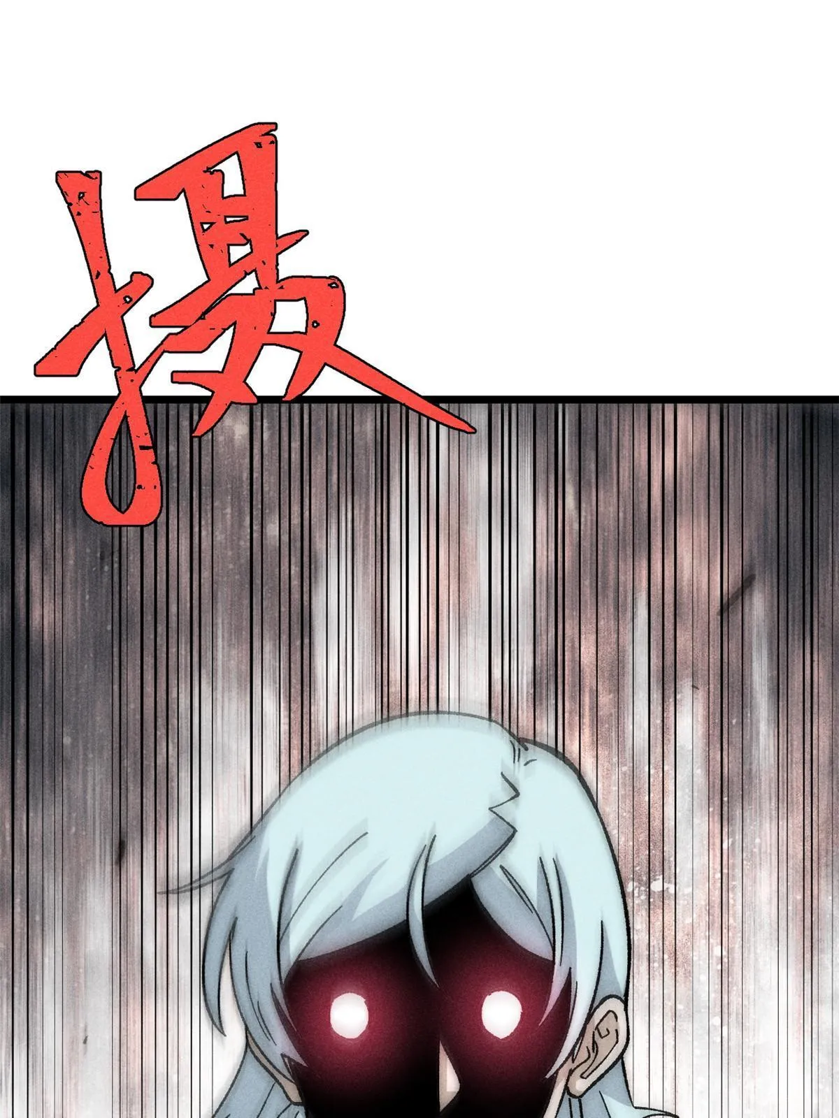 192 叫个der der 第46页
