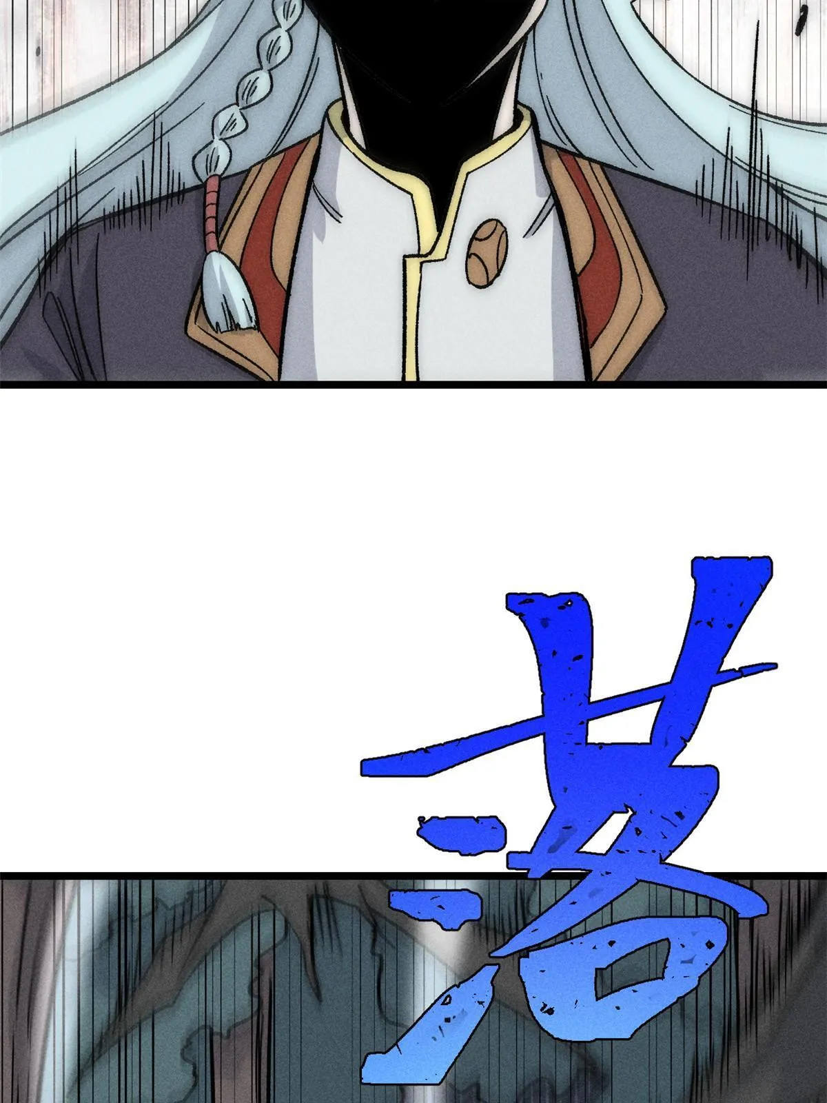192 叫个der der 第47页
