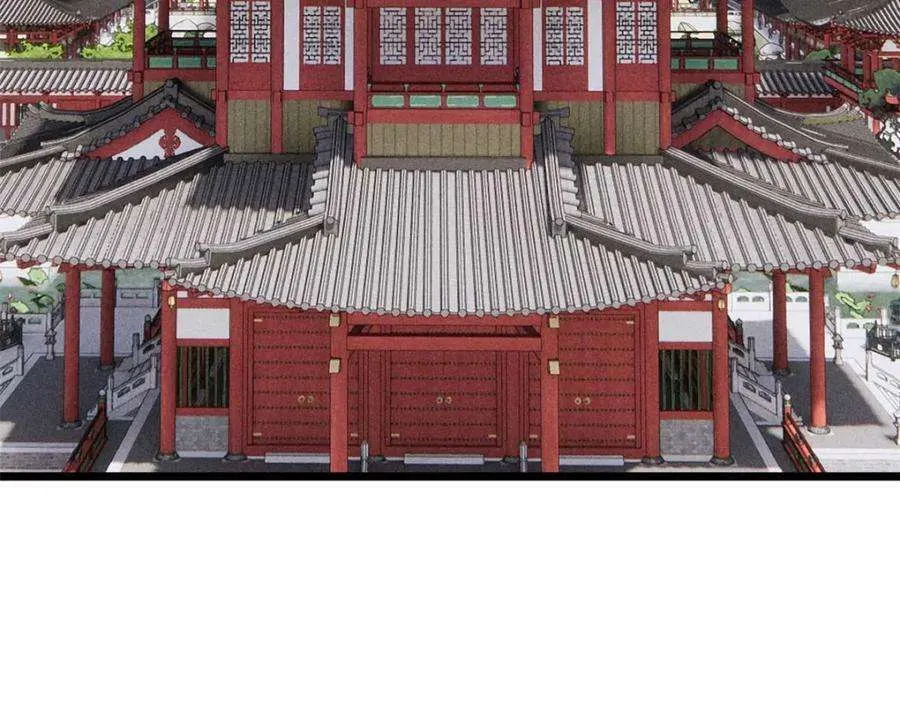 259 三人同游 第54页