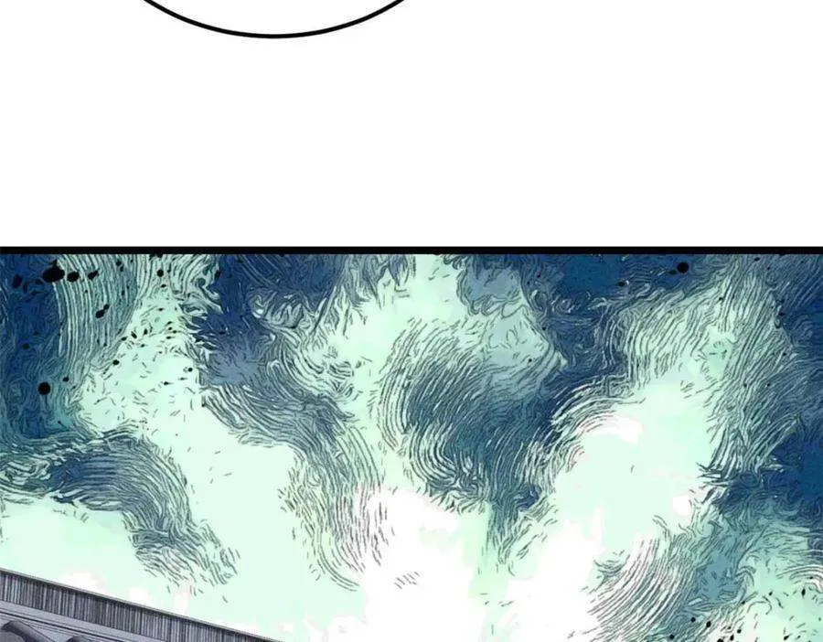 259 三人同游 第155页