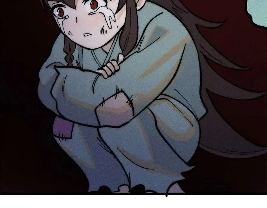 259 三人同游 第168页