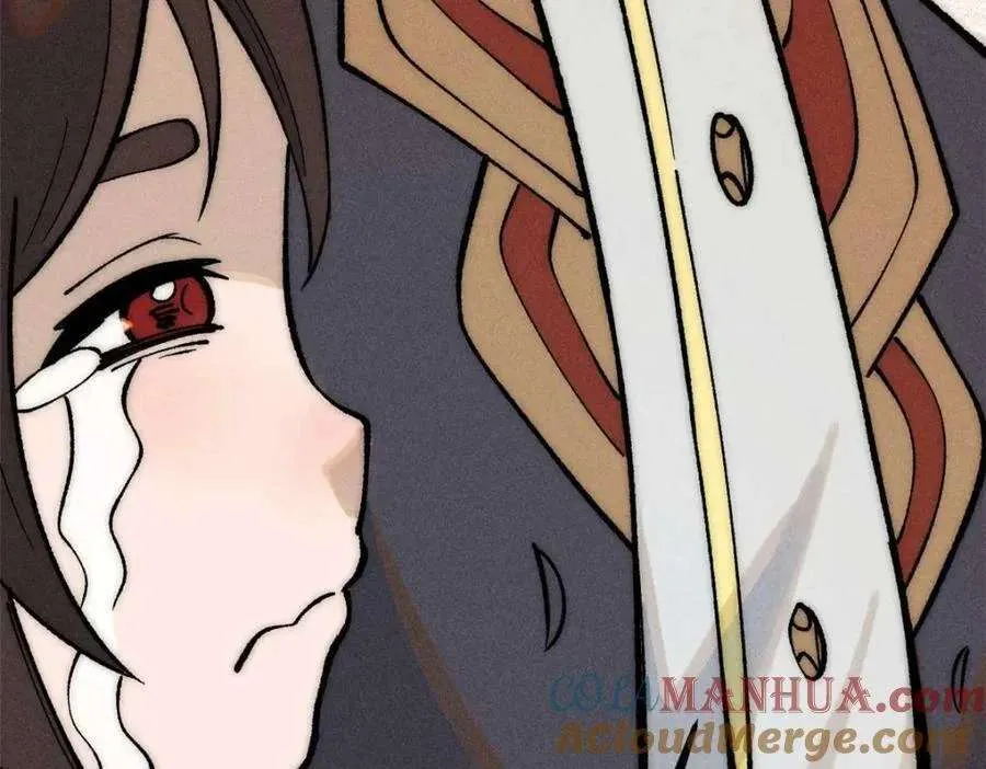259 三人同游 第173页