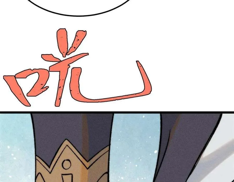 273 成功招生 第74页