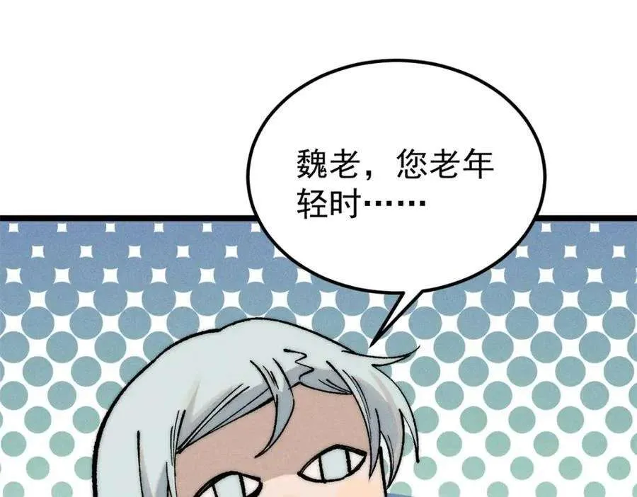 273 成功招生 第131页