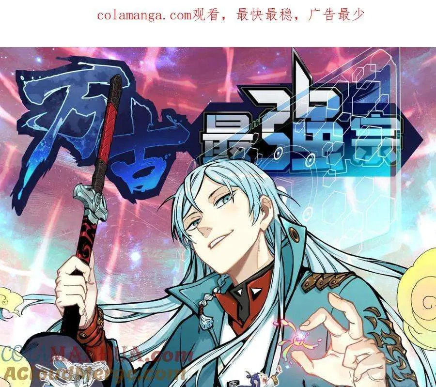 273 成功招生 第138页