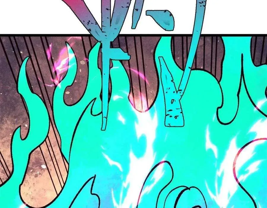 271 厨艺大赛开始 第120页