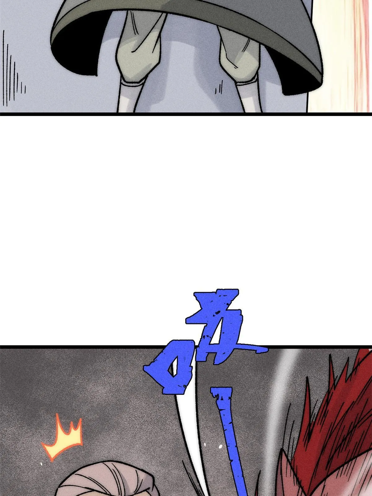 201 赚钱鬼才 第32页