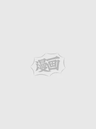 205 风卷残云一顿打 第3页