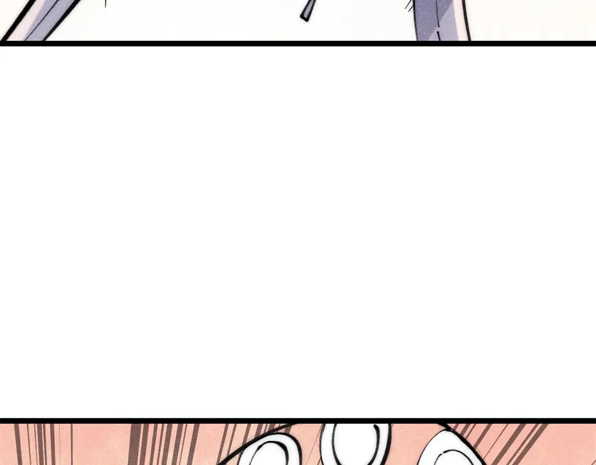 290 谷主 第9页