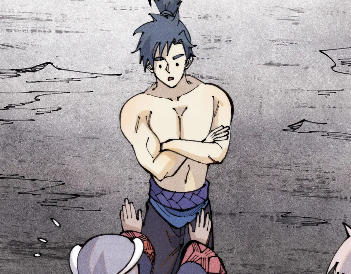 290 谷主 第42页
