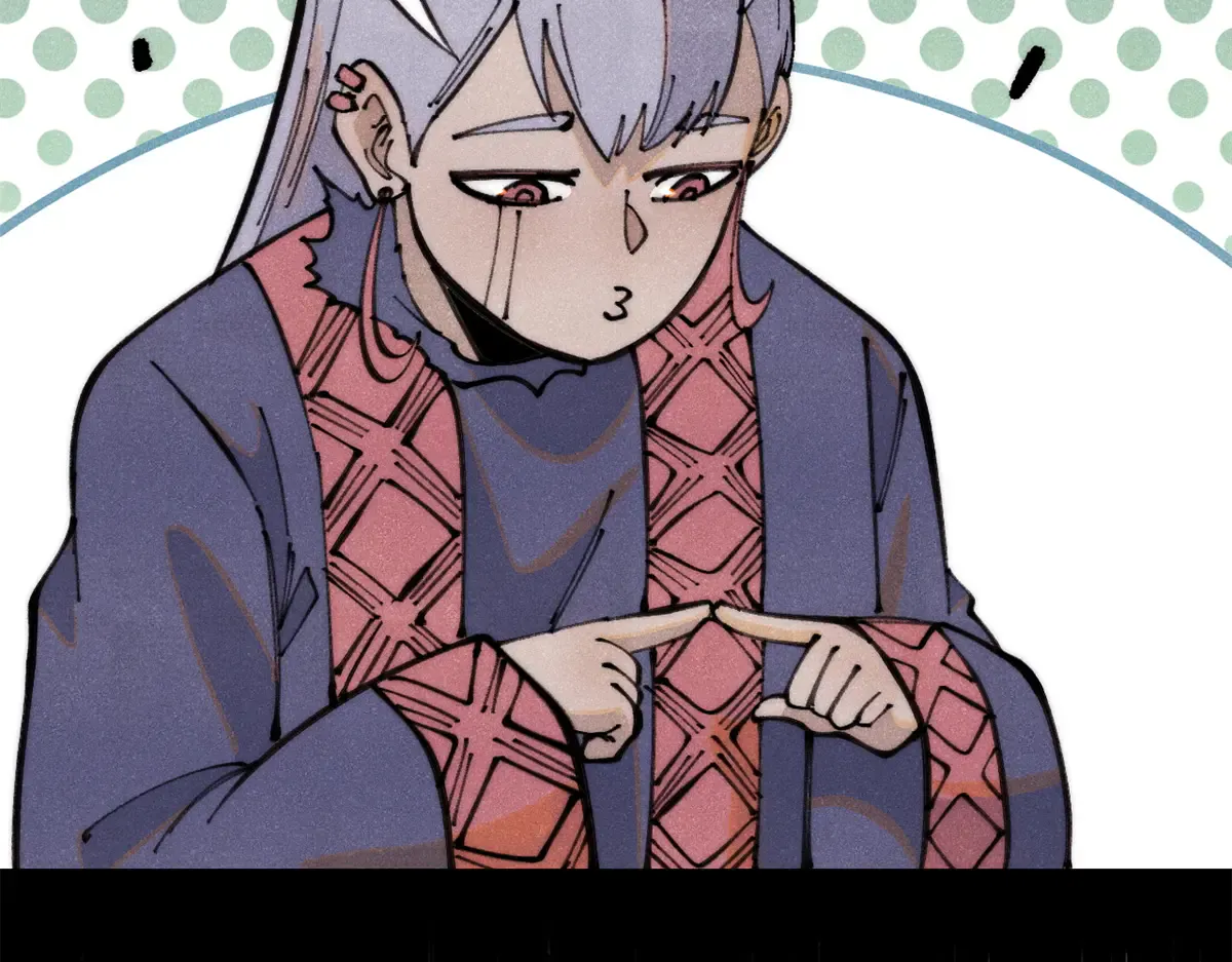 290 谷主 第46页